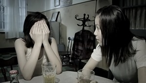 Beautiful Crazy.mkv - 00012