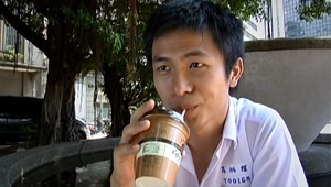 Beautiful Crazy.mkv - 00025