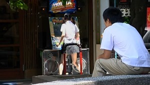 Beautiful Crazy.mkv - 00026