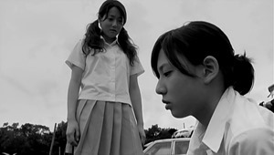 Beautiful Crazy.mkv - 00045