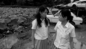 Beautiful Crazy.mkv - 00046