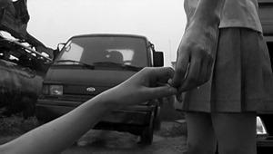 Beautiful Crazy.mkv - 00055