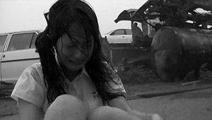 Beautiful Crazy.mkv - 00057