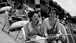 Beautiful Crazy.mkv - 00070