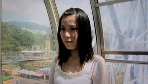 Beautiful Crazy.mkv - 00101