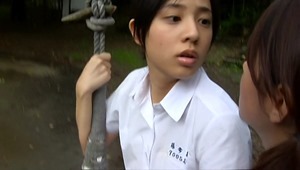 Beautiful Crazy.mkv - 00122