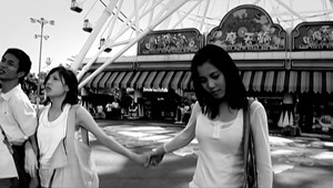 Beautiful Crazy.mkv - 00149