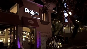 Beautiful Crazy.mkv - 00156