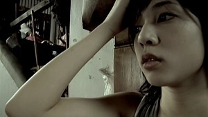 Beautiful Crazy.mkv - 00205