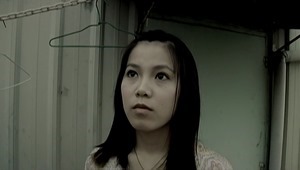 Beautiful Crazy.mkv - 00217