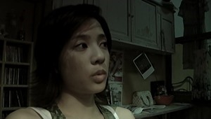 Beautiful Crazy.mkv - 00252