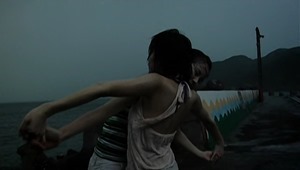 Beautiful Crazy.mkv - 00309