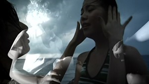 Beautiful Crazy.mkv - 00314