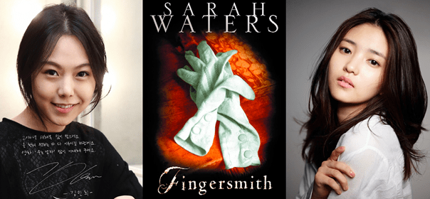 fingersmith