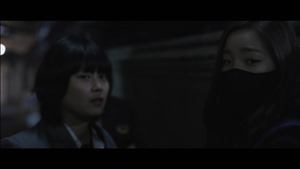 kaka-theyouth-1080p.mkv - 00029
