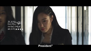 kaka-theyouth-1080p.mkv - 00044