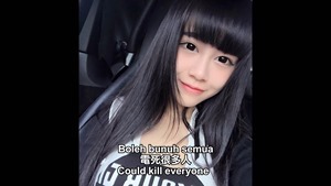 ---[Namewee Tokok] 048 Lesbian Kiss 女女之吻 02-08-15 - YouTube.mp4 - 00014