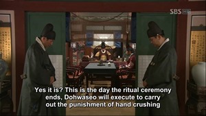 Painter of the Wind.E03.081001.HDTV.X264.720p.MOOHAN.avi - 00111