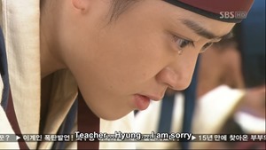 Painter of the Wind.E03.081001.HDTV.X264.720p.MOOHAN.avi - 00274