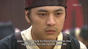 Painter of the Wind.E03.081001.HDTV.X264.720p.MOOHAN.avi - 00319