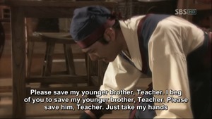 Painter of the Wind.E03.081001.HDTV.X264.720p.MOOHAN.avi - 00364