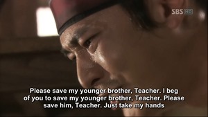 Painter of the Wind.E03.081001.HDTV.X264.720p.MOOHAN.avi - 00365