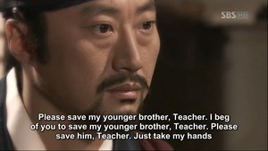 Painter of the Wind.E03.081001.HDTV.X264.720p.MOOHAN.avi - 00366