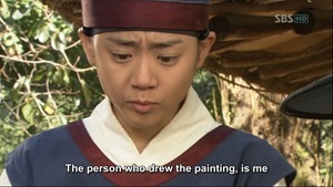 Painter of the Wind.E03.081001.HDTV.X264.720p.MOOHAN.avi - 00370