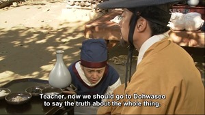 Painter of the Wind.E03.081001.HDTV.X264.720p.MOOHAN.avi - 00371
