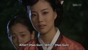 Painter of the Wind.E03.081001.HDTV.X264.720p.MOOHAN.avi - 00409