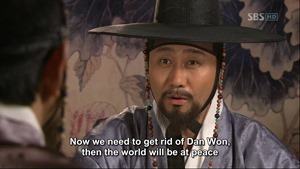 Painter of the Wind.E03.081001.HDTV.X264.720p.MOOHAN.avi - 00505