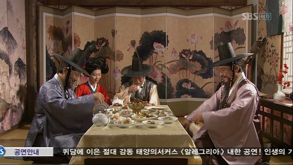 Painter of the Wind.E03.081001.HDTV.X264.720p.MOOHAN.avi - 00508