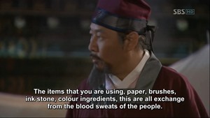 Painter of the Wind.E05.081008.HDTV.X264.720p.MOOHAN.avi - 00019