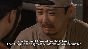 Painter of the Wind.E05.081008.HDTV.X264.720p.MOOHAN.avi - 00021