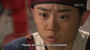 Painter of the Wind.E05.081008.HDTV.X264.720p.MOOHAN.avi - 00046