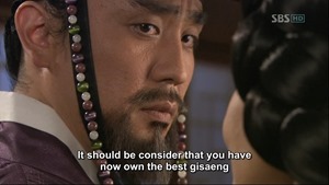 Painter of the Wind.E05.081008.HDTV.X264.720p.MOOHAN.avi - 00161