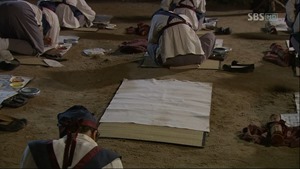 Painter of the Wind.E05.081008.HDTV.X264.720p.MOOHAN.avi - 00291