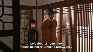 Painter of the Wind.E05.081008.HDTV.X264.720p.MOOHAN.avi - 00296