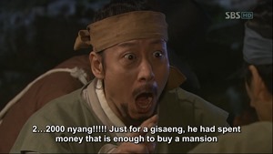 Painter of the Wind.E06.081009.HDTV.X264.720p.MOOHAN.avi - 00387