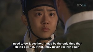 Painter of the Wind.E06.081009.HDTV.X264.720p.MOOHAN.avi - 00392