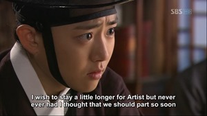 Painter of the Wind.E06.081009.HDTV.X264.720p.MOOHAN.avi - 00484