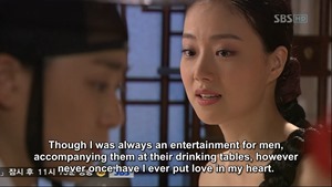 Painter of the Wind.E06.081009.HDTV.X264.720p.MOOHAN.avi - 00591