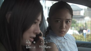 Tantei no Tantei EP06 720p HDTV x264 AAC-DoA.mkv - 00040