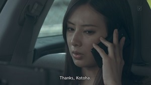 Tantei no Tantei EP06 720p HDTV x264 AAC-DoA.mkv - 00071