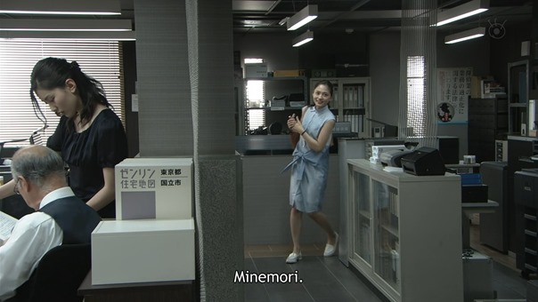 Tantei no Tantei EP06 720p HDTV x264 AAC-DoA.mkv - 00081