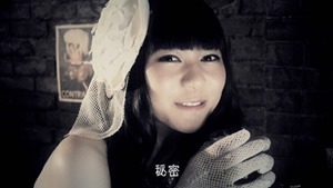 TGS 1st Album Movie-2.m2ts - 00055