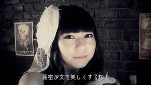 TGS 1st Album Movie-2.m2ts - 00060