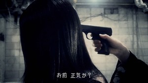 TGS 1st Album Movie-2.m2ts - 00221