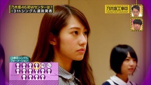 150830 Nogizaka46 &ndash; Nogizaka Under Construction ep19.ts - 00013