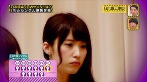 150830 Nogizaka46 &ndash; Nogizaka Under Construction ep19.ts - 00027